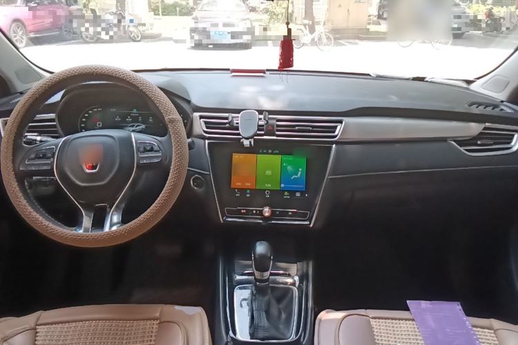 Used Roewe i5 2019 1.5L Automatic 4G Connected Linghao Flagship Edition Center Console