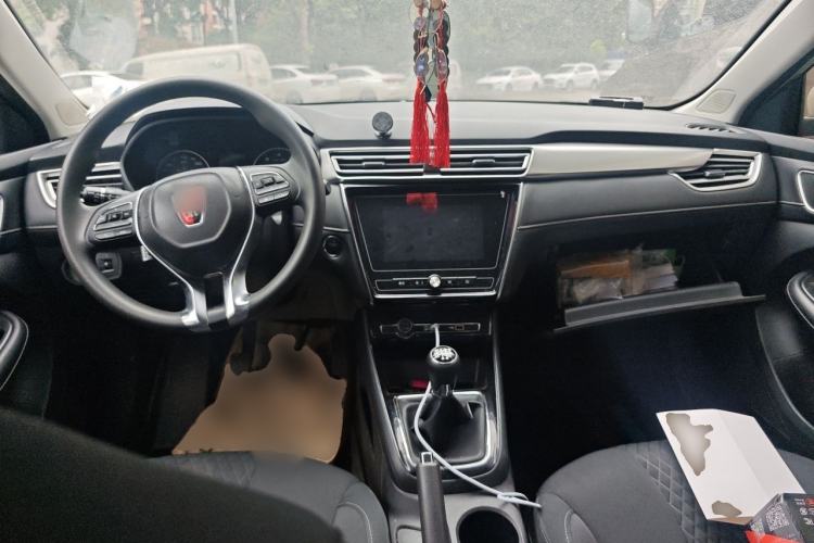 Used Roewe i5 2019 1.5L Manual 4G Connected Langyue Edition Center Console