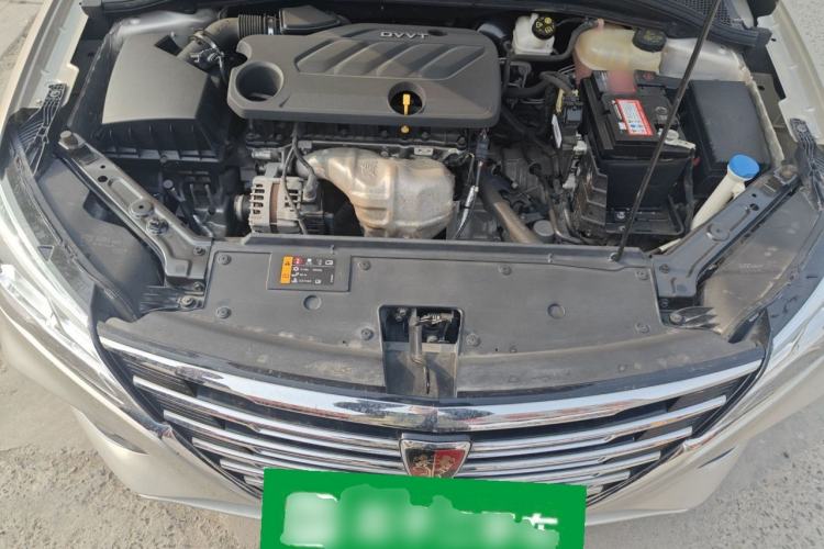 Used Roewe i5 2019 20T Automatic 4G Connect Luxury Flagship Edition Engine Bay