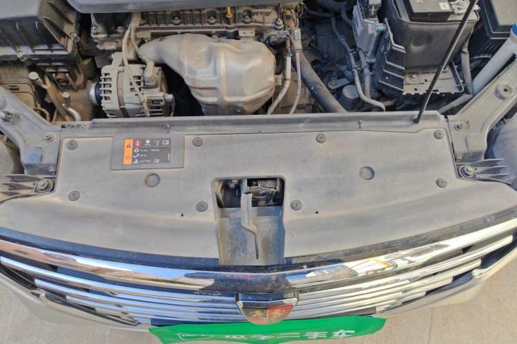 Used Roewe i5 2019 1.5L Automatic 4G Connected Langhao Edition Engine Bay