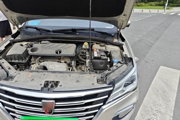 Used Roewe i5 2019 1.5L Automatic 4G Connected Langhao Edition Engine Bay Left