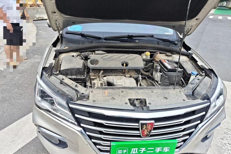 Used Roewe i5 2019 1.5L Automatic 4G Connected Langhao Edition Engine Bay Right