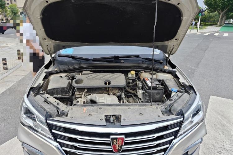 Used Roewe i5 2019 1.5L Automatic 4G Connected Langhao Edition Engine Bay