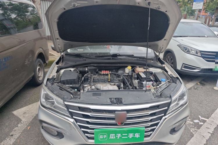 Used Roewe i5 2019 1.5L Manual 4G Connected Langyue Edition Engine Bay