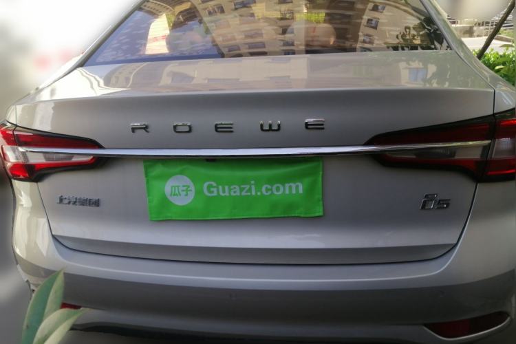 Used Roewe i5 2019 1.5L Automatic 4G Connected Langyue Edition Exterior 4