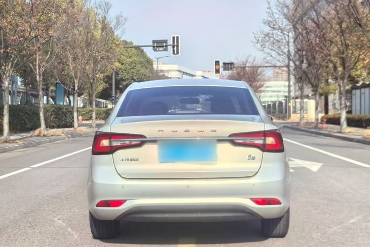 Used Roewe i5 2019 1.5L Automatic 4G Connected Linghao Edition Exterior 5
