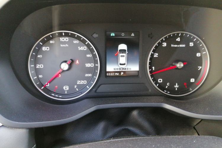 Used Roewe i5 2019 1.5L Automatic 4G Connected Langyue Edition Instrument Cluster