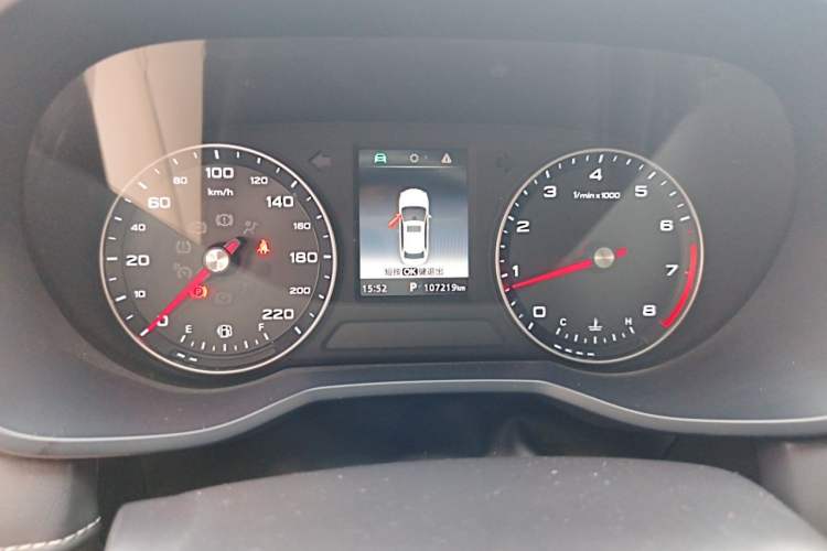 Used Roewe i5 2019 1.5L Automatic 4G Connected Langhao Edition Instrument Cluster