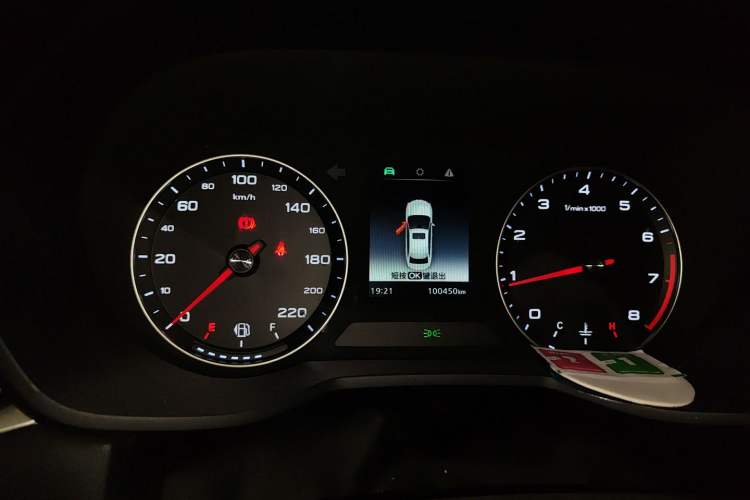 Used Roewe i5 2019 1.5L Manual 4G Connected Langyue Edition Instrument Cluster