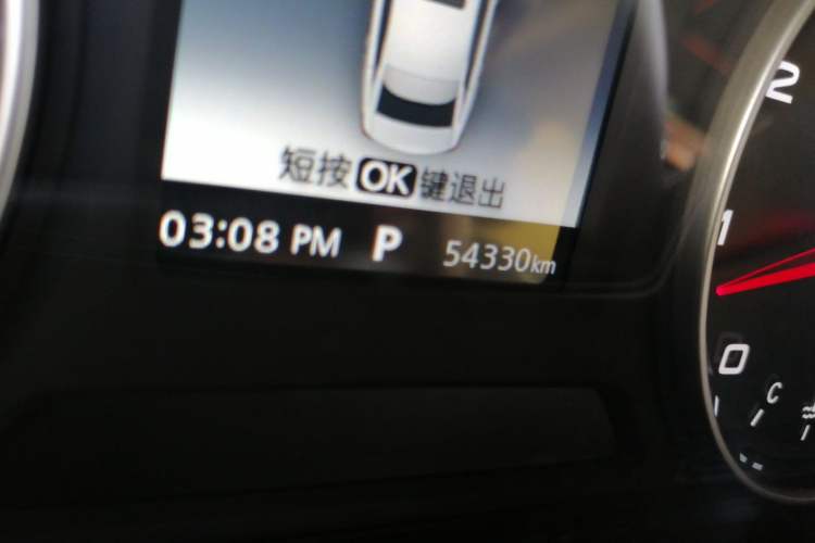 Used Roewe i5 2019 1.5L Automatic 4G Connected Langyue Edition Odometer Close Up