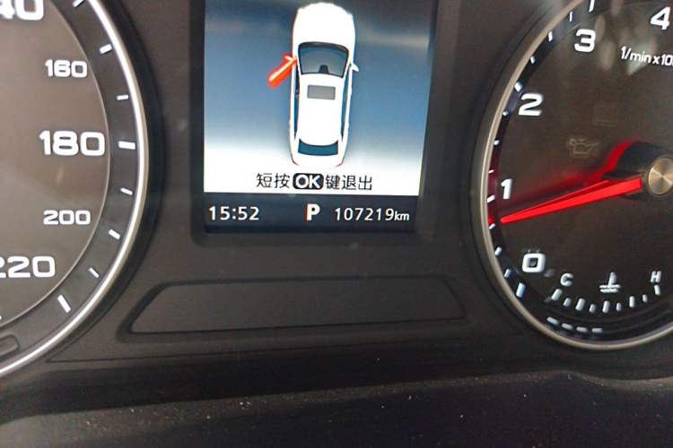 Used Roewe i5 2019 1.5L Automatic 4G Connected Langhao Edition Odometer Close Up