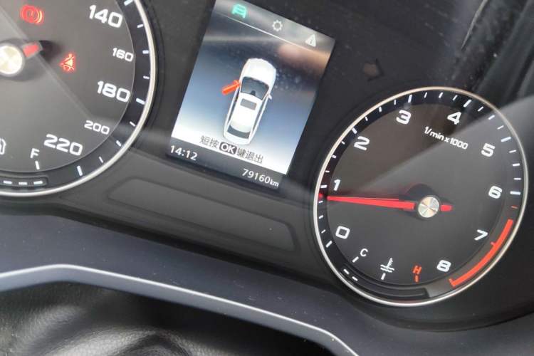 Used Roewe i5 2019 1.5L Manual 4G Connectable Langhao Edition Odometer Close Up