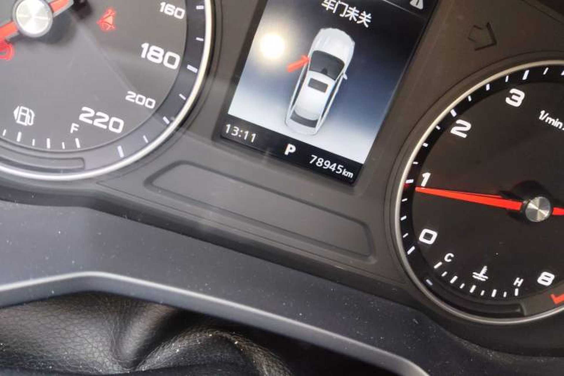 Used Roewe i5 2019 1.5L Automatic 4G Connected Langhao Edition Odometer Close Up