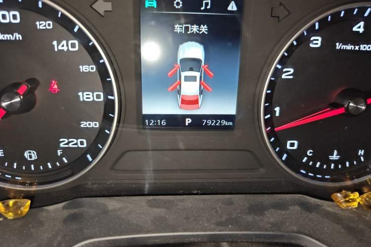 Used Roewe i5 2019 1.5L Automatic 4G Connected Langhao Edition Odometer Close Up