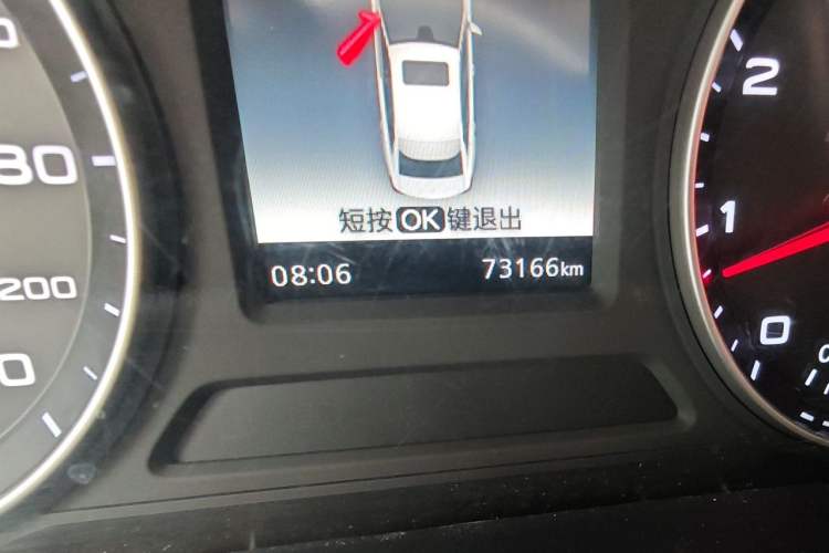 Used Roewe i5 2019 1.5L Manual 4G Connected Langyue Edition Odometer Close Up