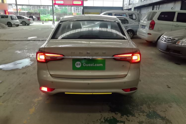 Used Roewe i5 2019 1.5L Automatic 4G Connected Langyue Edition Rear