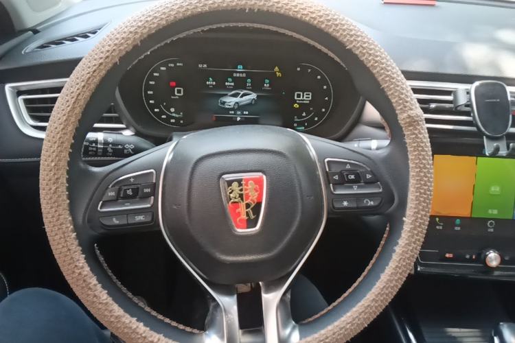 Used Roewe i5 2019 1.5L Automatic 4G Connected Linghao Flagship Edition Steering Wheel