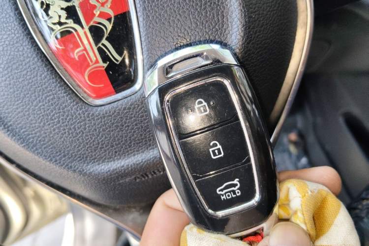 Used Roewe i5 2019 1.5L Automatic 4G Connected Langyue Edition Vehicle Key