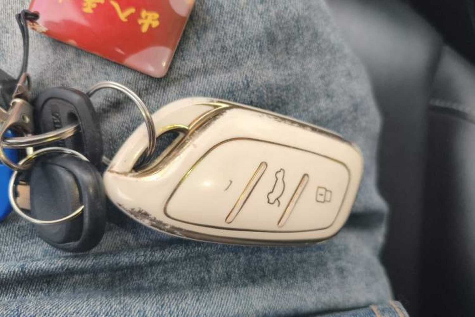 Used Roewe i5 2019 1.5L Automatic 4G Connected Langhao Edition Vehicle Key