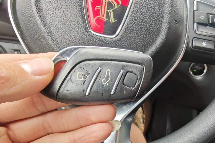 Used Roewe i5 2019 1.5L Manual 4G Connected Langyue Edition Vehicle Key