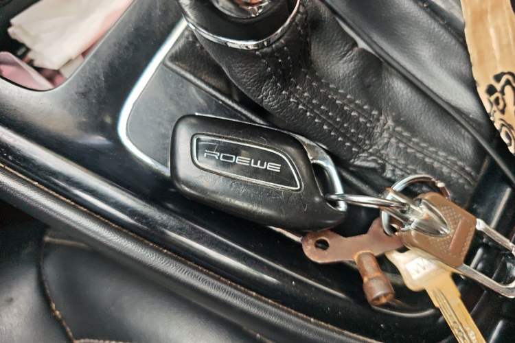 Used Roewe i5 2019 1.5L Automatic 4G Connected Linghao Flagship Edition Vehicle Key