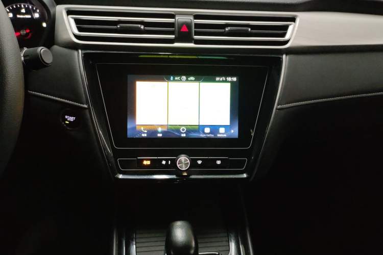 Used Roewe i5 2020 1.5L Automatic 4G Connected Linghao Edition Audio And AC Panel