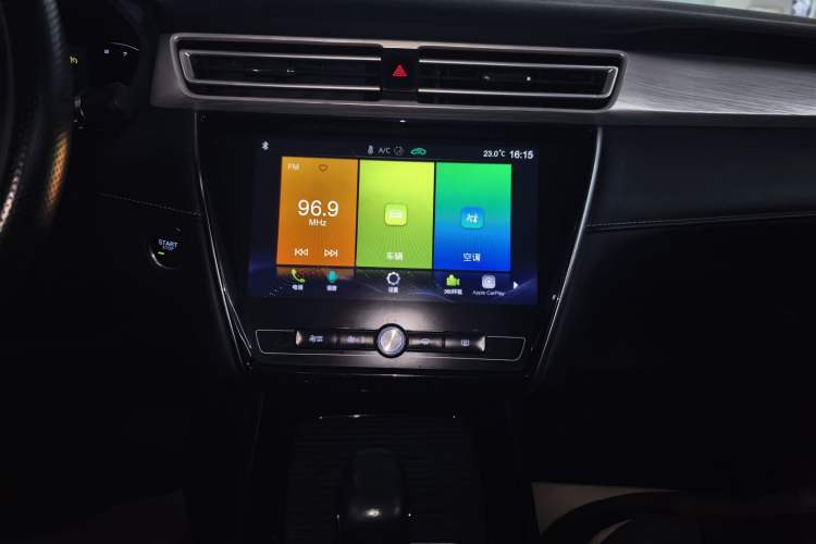 Used Roewe i5 2020 1.5L Automatic 4G Connect Luxury Flagship Edition Audio And AC Panel