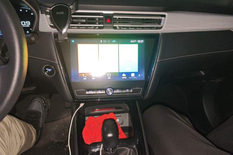 Used Roewe i5 2020 1.5L Automatic 4G Connect Luxury Flagship Edition Audio And AC Panel