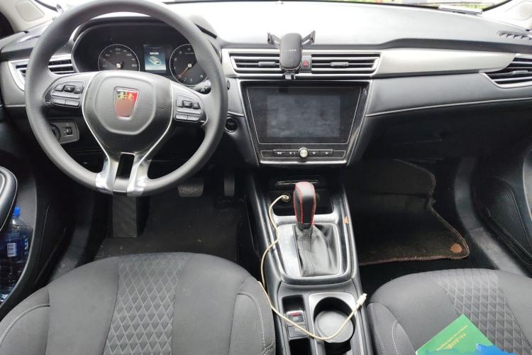 Used Roewe i5 2020 1.5L Automatic 4G Connected Linghao Edition Center Console