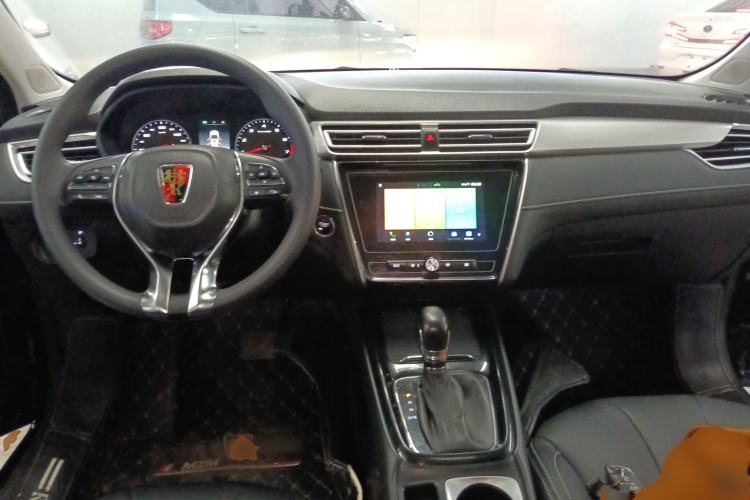 Used Roewe i5 2020 1.5L Automatic 4G Connected Linghao Edition Center Console