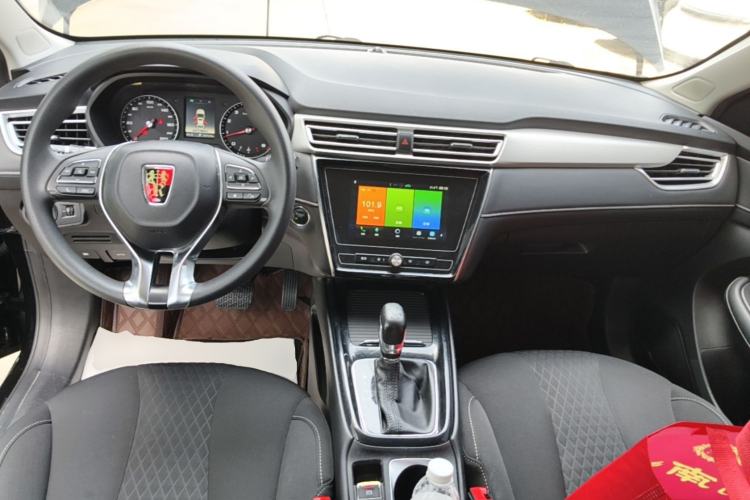 Used Roewe i5 2020 1.5L Automatic 4G Connected Linghao Edition Center Console