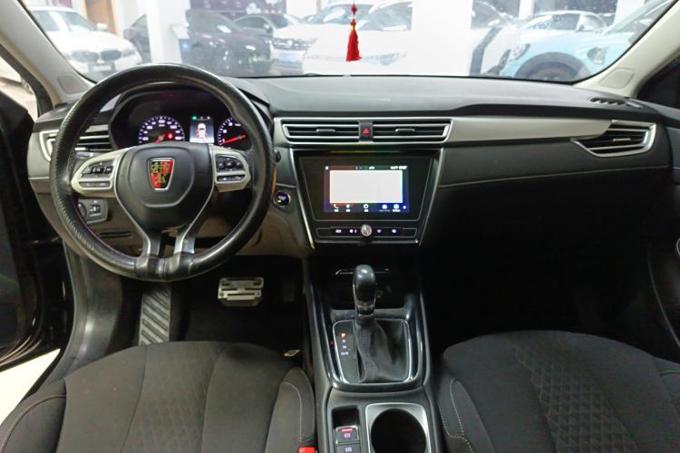 Used Roewe i5 2020 1.5L Automatic 4G Connected Linghao Edition Center Console