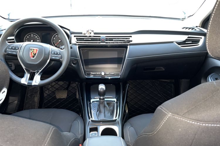 Used Roewe i5 2020 1.5L Automatic 4G Connected Linghao Edition Center Console