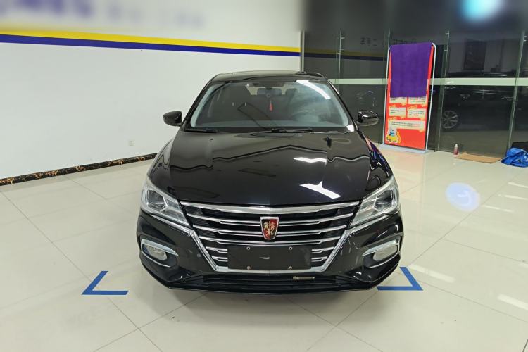 Used Roewe i5 2020 1.5L Automatic 4G Connected Linghao Edition Front