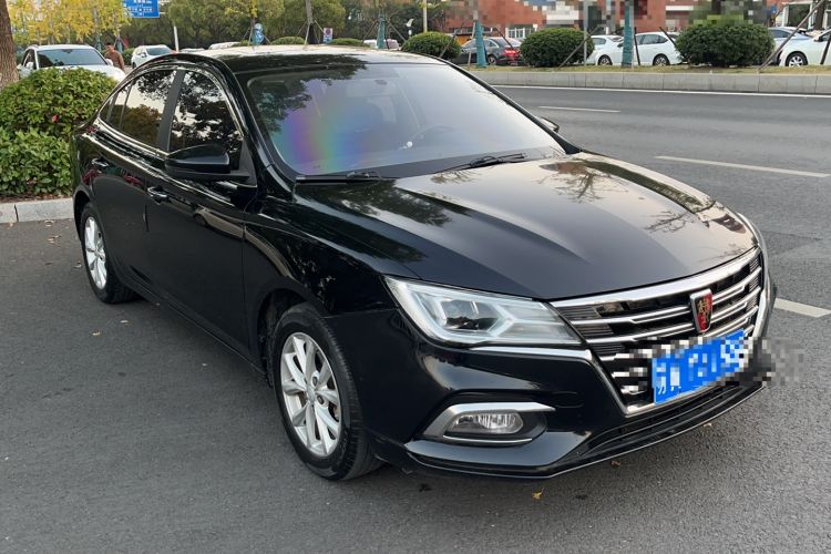 Used Roewe i5 2020 1.5L Automatic 4G Connected Linghao Edition Front Right 45 Deg