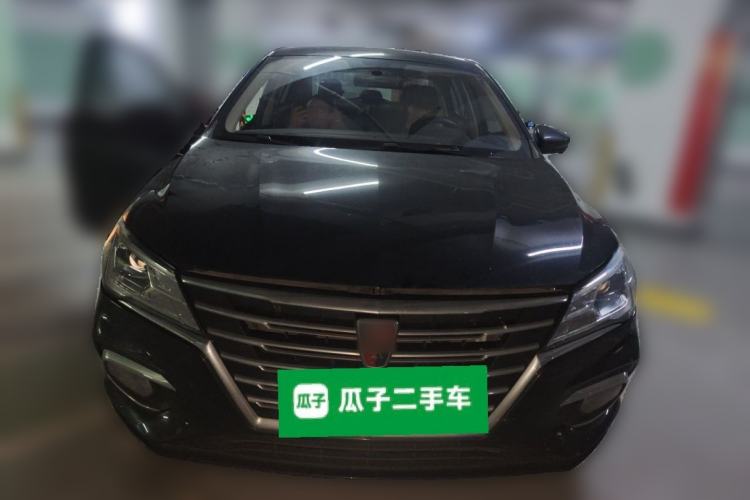 Used Roewe i5 2020 1.5L Automatic 4G Connect Luxury Flagship Edition Front