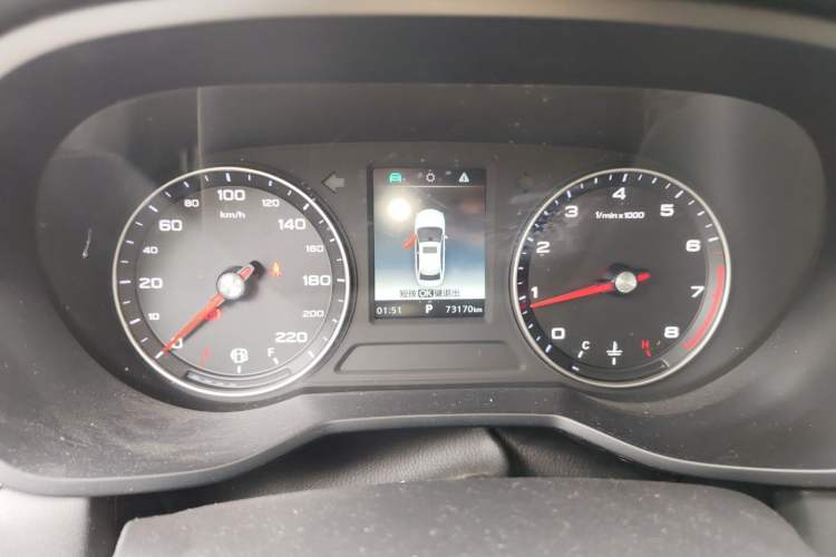 Used Roewe i5 2020 1.5L Automatic 4G Connected Linghao Edition Instrument Cluster