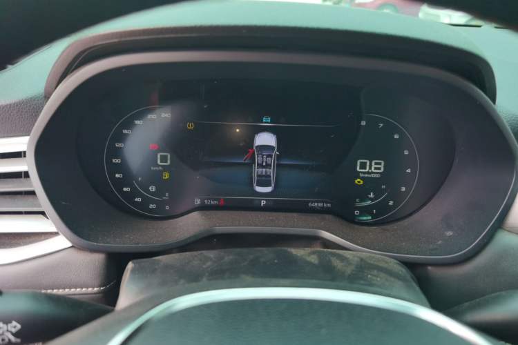 Used Roewe i5 2020 1.5L Automatic 4G Connect Luxury Flagship Edition Instrument Cluster