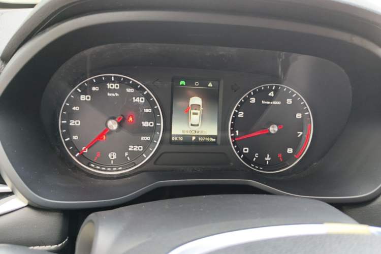 Used Roewe i5 2020 1.5L Automatic 4G Connected Linghao Edition Instrument Cluster