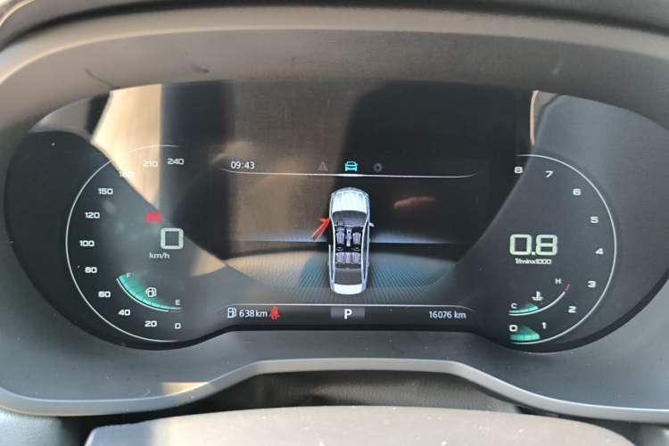 Used Roewe i5 2020 1.5L Automatic 4G Connect Luxury Flagship Edition Instrument Cluster
