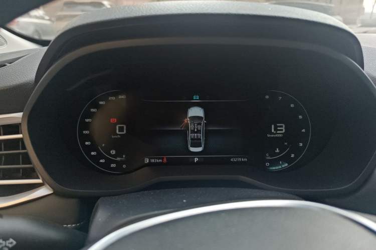 Used Roewe i5 2020 1.5L Automatic 4G Connect Luxury Flagship Edition Instrument Cluster