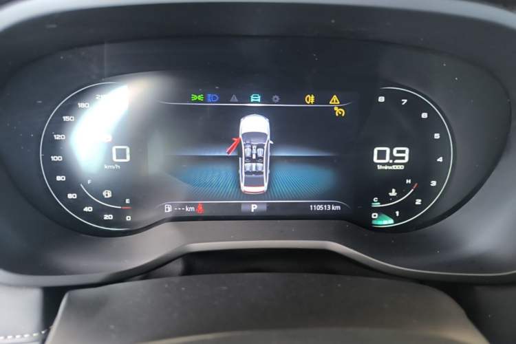 Used Roewe i5 2020 1.5L Automatic 4G Connect Luxury Flagship Edition Instrument Cluster