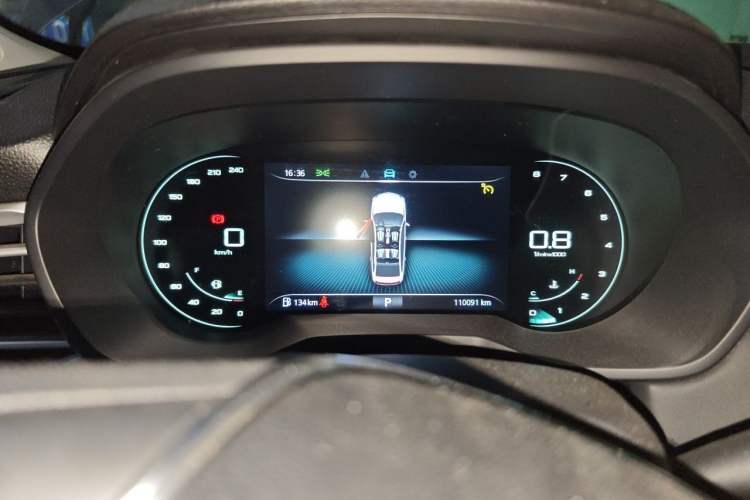 Used Roewe i5 2020 1.5L Automatic 4G Connect Luxury Flagship Edition Instrument Cluster