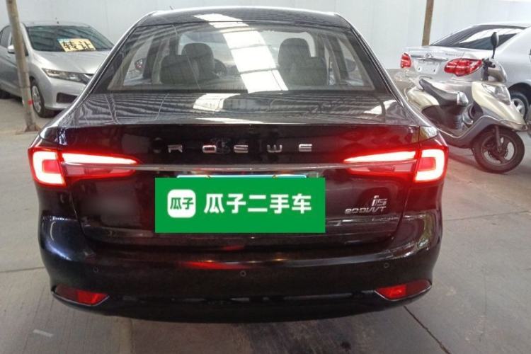 Used Roewe i5 2020 1.5L Automatic 4G Connected Linghao Edition Rear