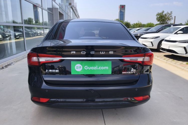 Used Roewe i5 2020 1.5L Automatic 4G Connected Linghao Edition Rear