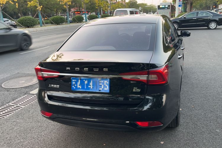 Used Roewe i5 2020 1.5L Automatic 4G Connected Linghao Edition Rear