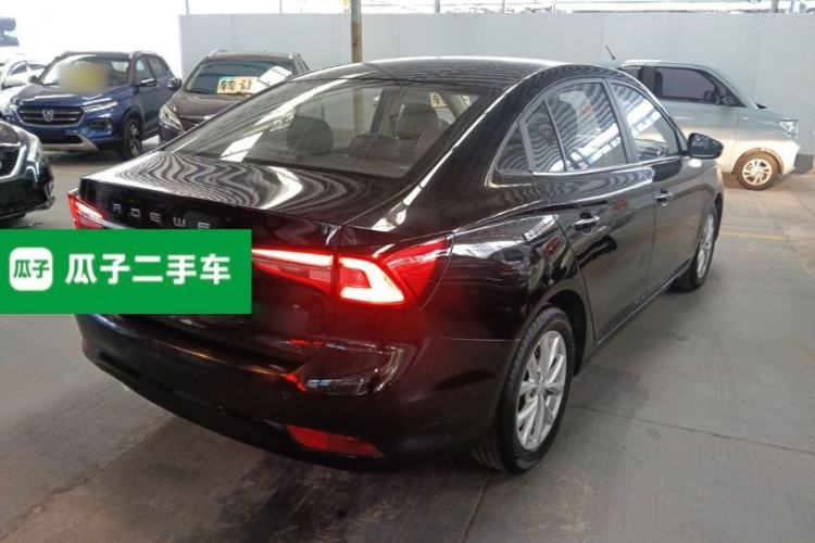 Used Roewe i5 2020 1.5L Automatic 4G Connected Linghao Edition Rear Right 45 Deg