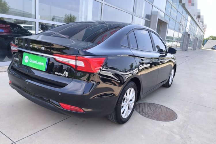 Used Roewe i5 2020 1.5L Automatic 4G Connected Linghao Edition Rear Right 45 Deg