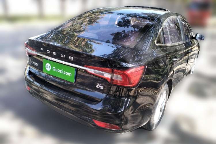 Used Roewe i5 2020 1.5L Automatic 4G Connected Linghao Edition Rear Right 45 Deg
