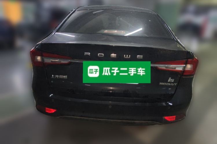 Used Roewe i5 2020 1.5L Automatic 4G Connect Luxury Flagship Edition Rear